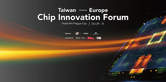 Collaboration Models Between
Taiwan and Europe for IC Design